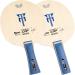 Butterfly Timo Boll CAF Table Tennis Blade - CA Fiber Blade - Timo Boll CAF Blade - Professional Table Tennis Blade - Available in FL and ST Handle Styles - Made in Japan Flared