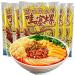 Liuzhou Specialty Rice Noodles 308g Spicy noodles Hot and sour noodles instant rice noodles delicious spicy rice noodles vermicelli snacks specialty food (2bags)