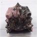 Meditation Home Decor Natural Rhodan Stone keel carvings Dragon Head can do Bonsai Fish Tank Scene as Well as The Role of Evil Spirits Meditation Reiki 550-600g - Buy Online on SooperMarket.com