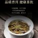 Pu-erh tea 2016 Yibang 357g Raw - Buy Online on SooperMarket.com