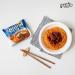 Paldo Fun & Yum Bibim Men Instant Cold Noodles 20 Pack - Sweet & Spicy Seasoned Brothless Ramen - Korean Ramyun Family Pack - 130g x 20 - Buy Online on SooperMarket.com