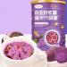 Purple Potato and konjac Substitute Congee Powder Soup 500g/can Chinese Instant Nutritious Breakfast Oatmeal Cereals Breakfast Healthy and Convenient breakfas Chinese Delicious Snacks (E 2cans) E 2cans