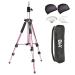 GEX 63" Heavy Duty Canvas Block Head Tripod Cosmetology Training Doll Head Stand Mannequin Manikin Head Tripod Wig Stand With Travel Bag (Rose Gold(Version 2.0))