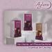Ayluna Hair Color 70 Cinnamon Brown - 100g Pack of 2 | International Shipping Available - Buy Online on SooperMarket.com
