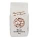 Buy Mills Green Spelt Meal 1000g - Fresh from R tze Mill | High-Quality Green Spelt Grains Ground for Baking & Cooking - Buy Online on SooperMarket.com