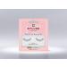 Eylure Naturals False Eyelashes Style No. 031 - Reusable, Adhesive Included - 1 Pair - Buy Online on SooperMarket.com