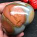 Natural Stone Sea Stone Ancient Rock Specimen Heart 220g Beautiful Crystal - Buy Online on SooperMarket.com