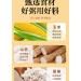 Chinese yam red dates and corn soup 600g/can Nutritional breakfast meal substitute powder Healthy breakfast corn Congee Convenient cereal breakfast Chinese snacks (2 cans) - Buy Online on SooperMarket.com