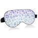 Haskirky Light Blocking Eye Mask Breathable and Adjustable Adult Men and Women Travel on Business Trips Yoga Meditation Light Smooth Comfortable Eye Mask Office Deep Sleep Goodies Gradient Leopard