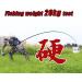 Buy ZwWF 2.4-4.5m Carbon Fishing Rod 50kg Capacity High-Quality Telescopic Fishing Equipment (4.5m Only Rod Off-White) - International Shipping Available - Buy Online on SooperMarket.com