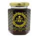 Spanish sidr honey with saffron 250g