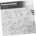 Operitacx 60 Sheets Rice Paper Office Accessories India Ink Daily Use Chinese Art Paper 27c Paper Cut Advanced White 60 38X27CM - Buy Online on SooperMarket.com