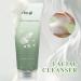 Quercetinol Foaming Facial Cleanser 150 ml Heartleaf Quercetinol Pore Deep Ceanseing Foam Quercetinol Foaming Facial Cleanser Deep Pore Cleanser Succinic Moisture Cleansing Foam - Buy Online on SooperMarket.com