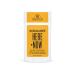 Schmidt's Activated Charcoal Sensitive Skin Here + Now Natural Deodorant  2.65 oz