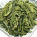 LWXLJMJZC-50 cups Premium Long Jing (Dragon Well) Green Tea Xihu Longjing Green Tea Loose Leaf Chinese Green Tea Early Spring Tea-100g 100g Premium Long Jing Green Tea - Buy Online on SooperMarket.com