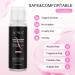 Eyelash Cleanser Concentrate Bubble Gum 100ml Professional Lash Extensions Shampoo Natural Foaming Cleanser DIY Paraben & Sulfate Free Non-lrritating Wash for Extensions Lashes with Salon Home Care-Makes 60ml Bottles Eyelash Shampoo Bubble Gum 1 count (Pa - Buy Online on SooperMarket.com