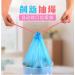 Thickened Large Garbage Bag Household Automatic Closing Garbage Bag Portable Kitchen Point-Off Drawstring Garbage Bag - Buy Online on SooperMarket.com