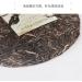 Pu-erh tea 2016 Shunhai Ba Wai Cake Tea 357g Raw - Buy Online on SooperMarket.com
