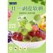white peach Peeling Fruit Fudge72g/bag Mango gummies grape Litchi sugar soft candy Toffee 68% Juice Content gummy candy sweets Chewy gumdrop Instant Healthy Chinese Snacks (White Peach 10bag) White Peach 10bag - Buy Online on SooperMarket.com