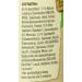 Buy Knorr Snack Bar Mashed Potatoes with Roast Onions & Croutons - Pack of 8 (8 x 53g) | International Shipping Available - Buy Online on SooperMarket.com