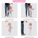 IULONEE Baby Walking Harness | Mesh Pink Toddler Helper Belt for 7-24 Month Babies - Buy Online on SooperMarket.com
