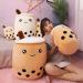 AMOZO Cute Cartoon Boba Milk Tea Plush Doll - 24cm Beige Giant Bubble Plushie Stuffed Pillow Toy - Buy Online on SooperMarket.com