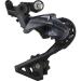 SHIMANO Ultegra R8000 Mid-Cage Rear Derailleur Medium