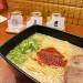 Ichiran Hakata straight noodle Kamadare 2 MEALS included premium tonkotsu soup Ramen avec special secret red Ichiran dry sauce - 2 meals - Buy Online on SooperMarket.com