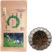 Brown Rice Tea "Genmaicha" 80g/2.82oz x 2pcs - Buy Online on SooperMarket.com