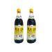 GP Chinkiang Vinegar Black Vinegar 550ml Set of 2