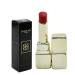 Buy KissKiss Shine Bloom Lipstick by Guerlain 709 - Petal Red | International Shipping Available - Buy Online on SooperMarket.com