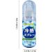 Peppermint Cooling Mist Cool Down Spray | Cool Spray For Summer Hot Flash Relief Spray Portable Hot Flash Relief Spray For Outdoor And Clothes Cool In Heat Prevention Outdoor Travel - Buy Online on SooperMarket.com