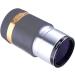 SVBONY 1.25 Planetary Telescope Filter for Enhanced Lunar Observations & Astrophotography - Buy Online on SooperMarket.com
