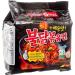 CNMART Samyang Hot Chicken Ramen Noodles (140g Pack of 10) and 2x Spicy Hot Chicken Ramen (140g Pack of 10) - Bundle - Buy Online on SooperMarket.com