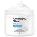 Foot Cream For Very Dry Feet Natural Foot Cream Foot Cream For Calluses And Hard Skin Cracked Heel Repair Balm Coconut Oil Foot Moisturiser Callus Remover Soften For Feet Knees Hand - 50g