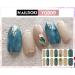 NAILDOKI Nail Stickers 8 Sheets x 14 Pieces - Self-Adhesive Gel Nail Wraps for Women & Girls | Nail Polish Strips & Art Decals C3-20 - Buy Online on SooperMarket.com
