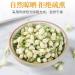 Jasmine Flower Tea 3.52 oz Dried Premium Jasmine Buds Tea-Jasmine Herbal Loose Leaf Tea 100g - Buy Online on SooperMarket.com