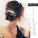 Handsess Bridal Wedding Flowers Hair Comb Silver Rhinestone Hairpieces Leaf Bridal Side Combs Pearl Wedding Hair Accessories for Women and Girls - Buy Online on SooperMarket.com