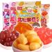 Mango White Peach Soft Candy Peelable Litchi Gummies Instant Office Sugary Snacks Fruit Juice Fudge Chewing Sweets Gummy Candy Healthy Desserts Dim sum Candies Casual Snacks Gift (Mango 10bag) Mango 10bag