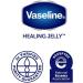 Buy Vaseline Petroleum Jelly Original 1.75oz - International Shipping Available - Buy Online on SooperMarket.com