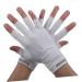 Mikinona 1 Pair UV Gloves Gel Nail Gloves Half Finger Gloves Outdoor Gloves Nail Art Skin Care Supply Summer Beach Gloves Womens Gloves UV Hand Protection Shield White LED Women's Fabric - Buy Online on SooperMarket.com