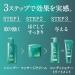 H&S Conditioner Refresh Refill 315g - Buy Online on SooperMarket.com