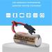 5 Pcs CR8 LHC 17450 3V 2600mAh Non-Rechargeable Battery for Fuji FDK - Reliable Memory Backup Power Source - Buy Online on SooperMarket.com
