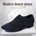 HIPPOSEUS Men's Ballroom Dance Shoes Latin Tango Rumba Low Heel - Black Suede Sole | Model M2 7.5 - Buy Online on SooperMarket.com