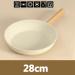 DELURA Saucepan White Durable Frying Pan Induction Cooker Gas Stove Grill Pans Cooking Pot Utensils Cookware for Kitchen Accessories Pot - Buy Online on SooperMarket.com