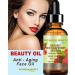 Organic Red Raspberry Seed Oil 0.5 Fl.oz for Face, Body & Hair - Botanical Beauty - Buy Online on SooperMarket.com