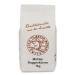 Mills Rye Grains 1kg - Fresh Whole Grain Cleaned Rye Kernels | High-Quality Rye from R tze Mill - Buy Online on SooperMarket.com