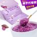 Grape Purple Potato Amorphophallus Congee 10.58oz/300g (30gx10 pieces) Meal breakfast instant oatmeal Low carbohydrate Instant oatmeal porridge Instant powder beverage  - Buy Online on SooperMarket.com