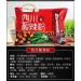 Chongqing Hot and Sour Noodles 100g/bag Sichuan Spicy Hot Pot Hot and Sour Vermicelli instant noodles Spicy Sweet Potato Noodles Chinese Spicy Snacks Delicious breakfast (5 bag) - Buy Online on SooperMarket.com