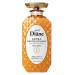 Moist Diane Perfect Beauty Extra Smooth & Straight Dry Scalp & Hair Treatment/Conditioner for Women & Men Organic Keratin Scalp Moisturizing Treatment for Hair Care from Japan 15.2 fl oz/450mL